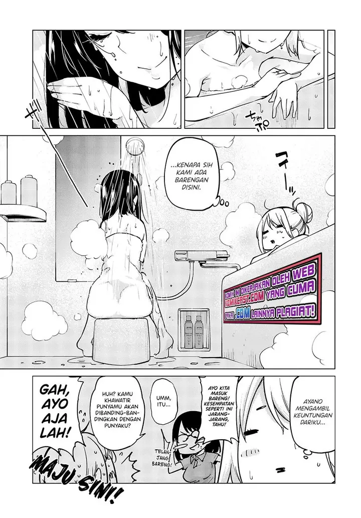 image-komik-oroka-na-tenshi-wa-akuma-to-odoru-chapter-55-10/21