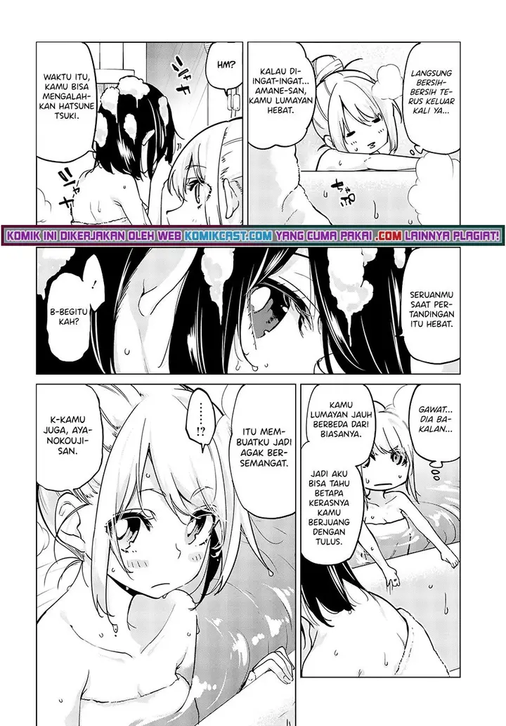 image-komik-oroka-na-tenshi-wa-akuma-to-odoru-chapter-55-11/21