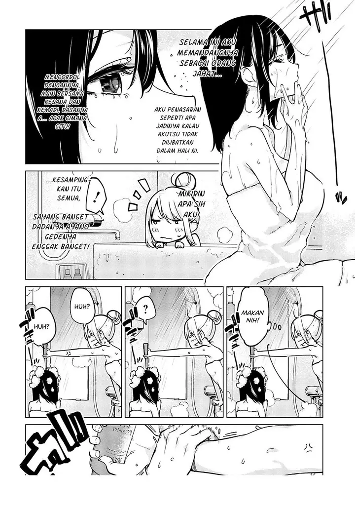 image-komik-oroka-na-tenshi-wa-akuma-to-odoru-chapter-55-13/21