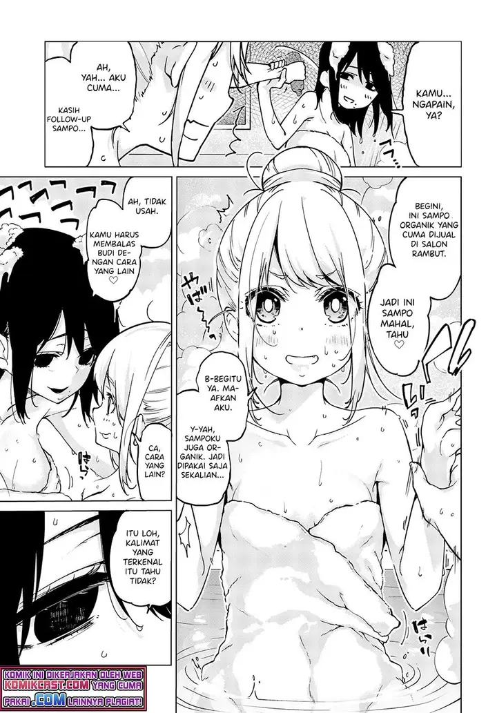 image-komik-oroka-na-tenshi-wa-akuma-to-odoru-chapter-55-14/21