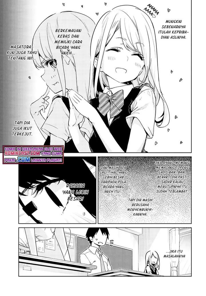 image-komik-oroka-na-tenshi-wa-akuma-to-odoru-chapter-56-4/22