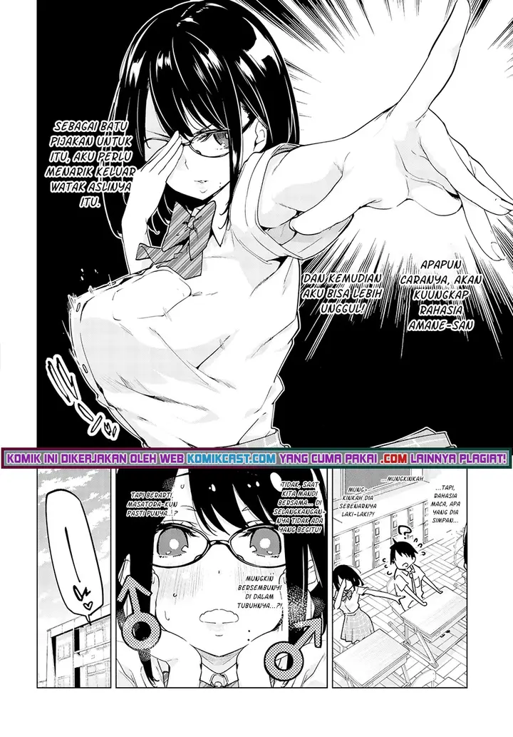 image-komik-oroka-na-tenshi-wa-akuma-to-odoru-chapter-56-5/22