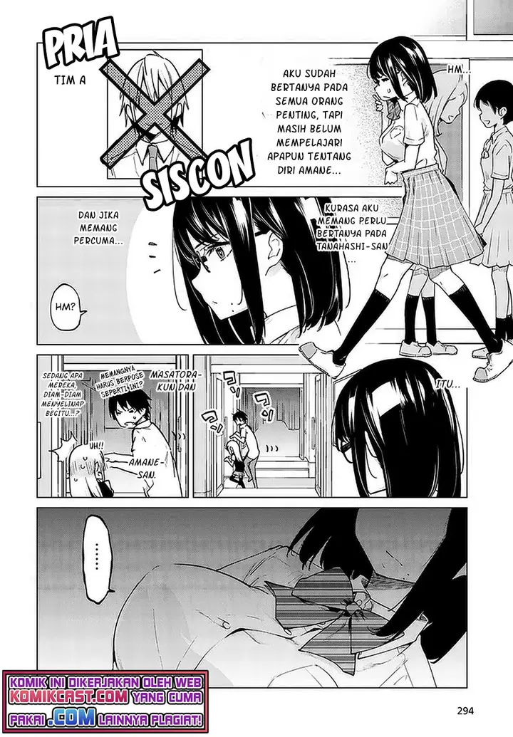 image-komik-oroka-na-tenshi-wa-akuma-to-odoru-chapter-56-11/22