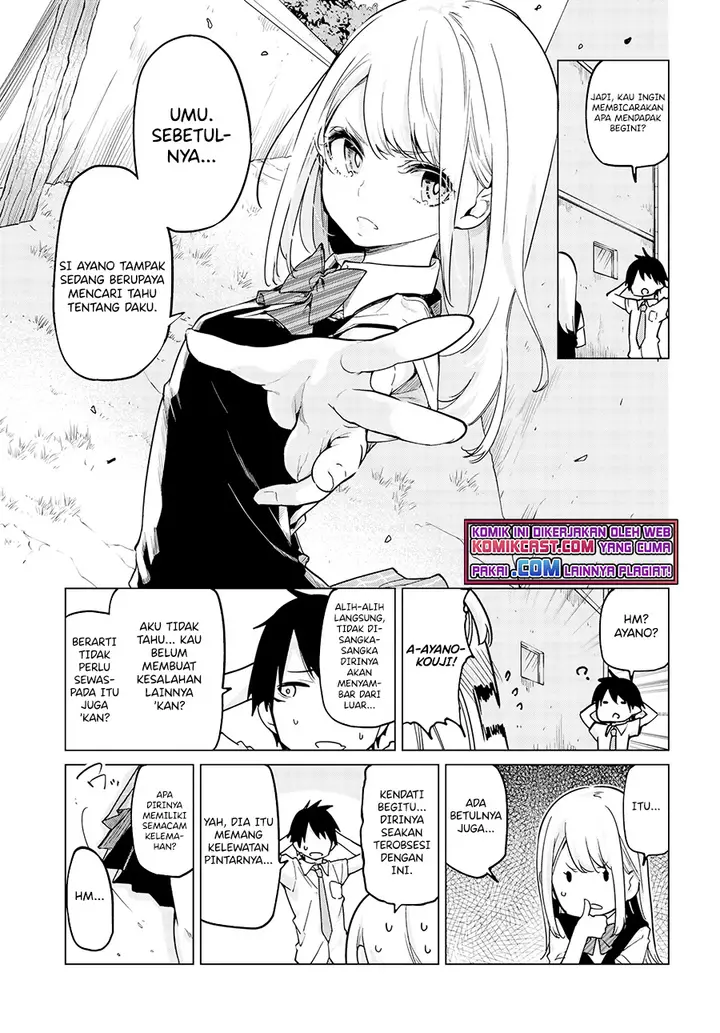 image-komik-oroka-na-tenshi-wa-akuma-to-odoru-chapter-56-12/22