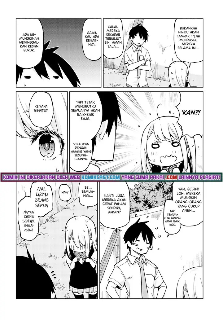 image-komik-oroka-na-tenshi-wa-akuma-to-odoru-chapter-56-15/22
