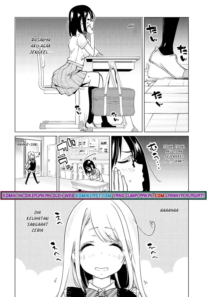 image-komik-oroka-na-tenshi-wa-akuma-to-odoru-chapter-56-19/22