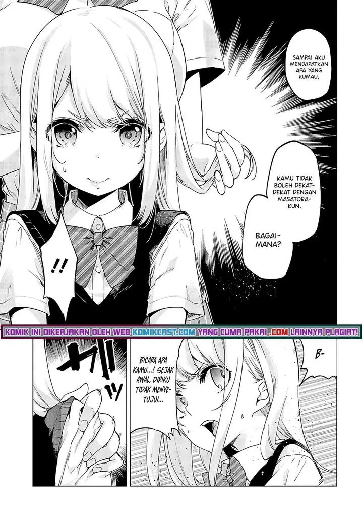 image-komik-oroka-na-tenshi-wa-akuma-to-odoru-chapter-57-4/30