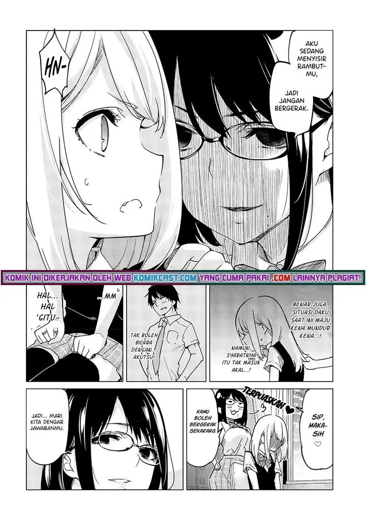 image-komik-oroka-na-tenshi-wa-akuma-to-odoru-chapter-57-5/30