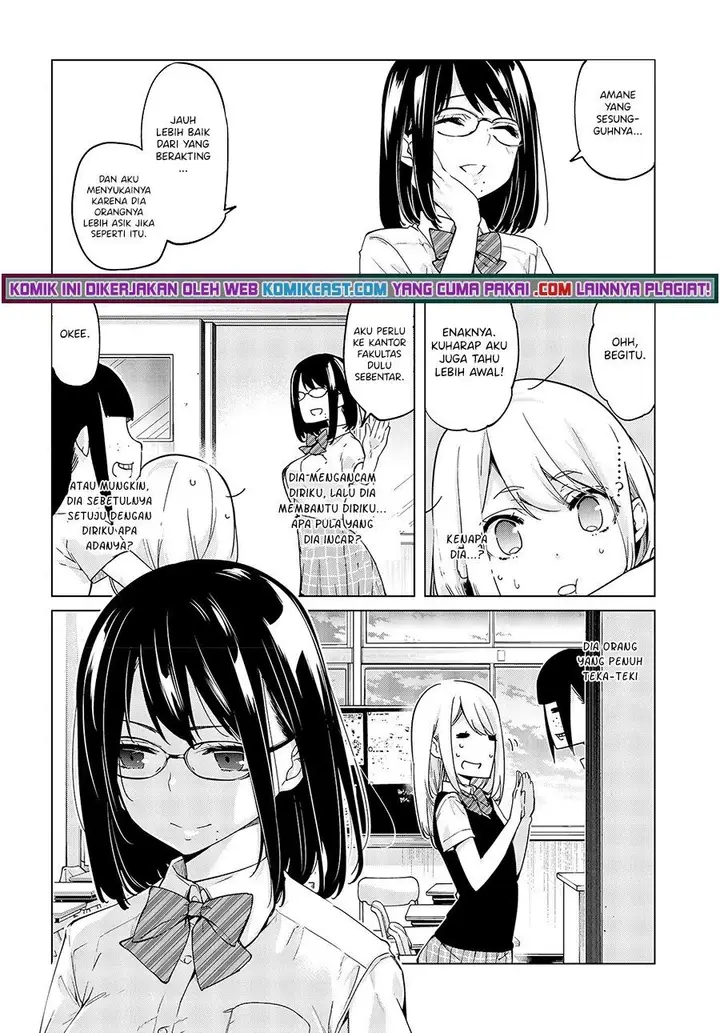 image-komik-oroka-na-tenshi-wa-akuma-to-odoru-chapter-57-25/30