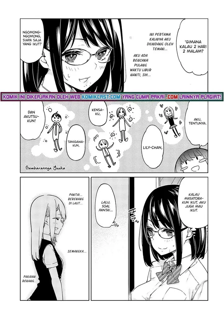 image-komik-oroka-na-tenshi-wa-akuma-to-odoru-chapter-57-28/30