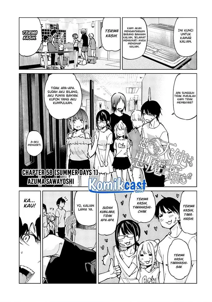 image-komik-oroka-na-tenshi-wa-akuma-to-odoru-chapter-58-0/31