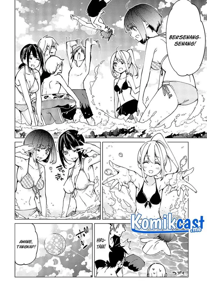 image-komik-oroka-na-tenshi-wa-akuma-to-odoru-chapter-58-5/31