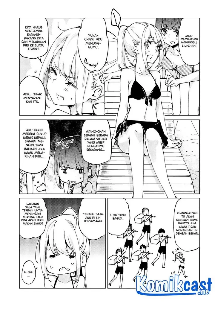 image-komik-oroka-na-tenshi-wa-akuma-to-odoru-chapter-58-20/31