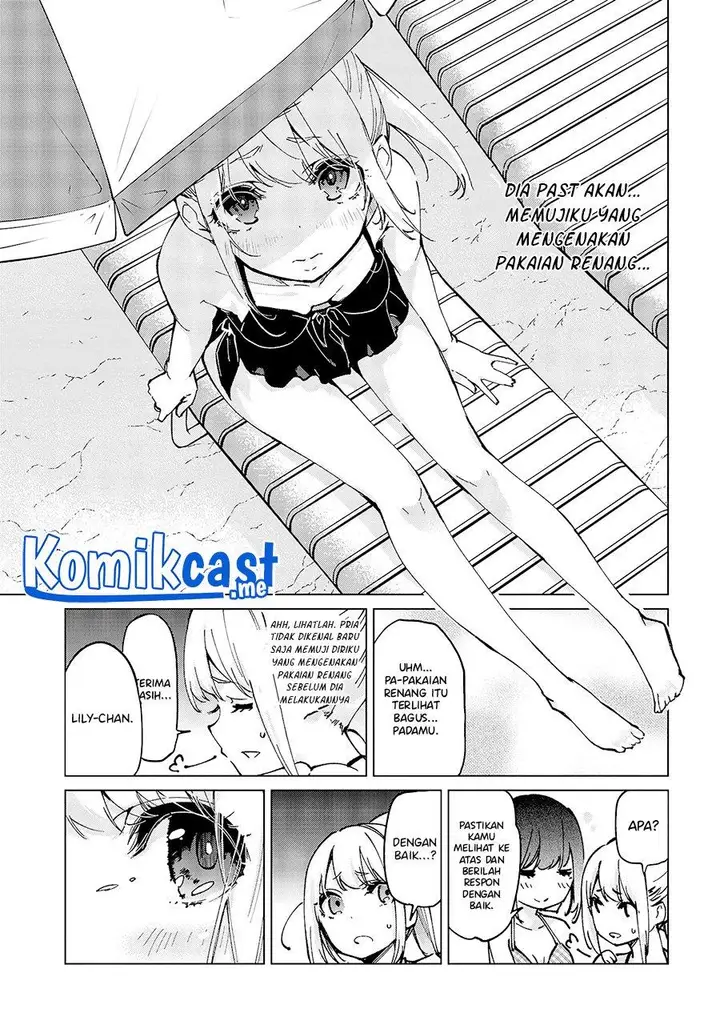 image-komik-oroka-na-tenshi-wa-akuma-to-odoru-chapter-58-22/31