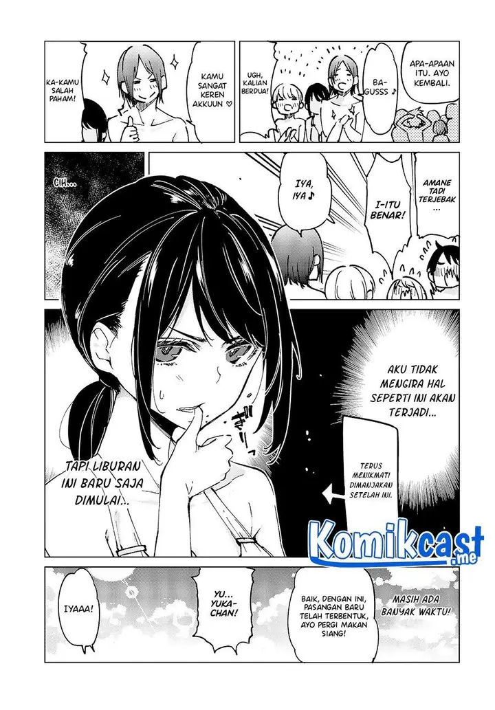 image-komik-oroka-na-tenshi-wa-akuma-to-odoru-chapter-58-27/31