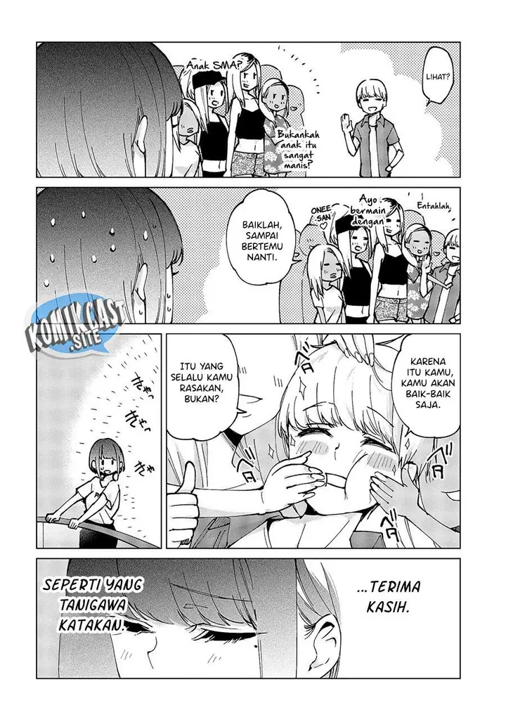 image-komik-oroka-na-tenshi-wa-akuma-to-odoru-chapter-59-23/30