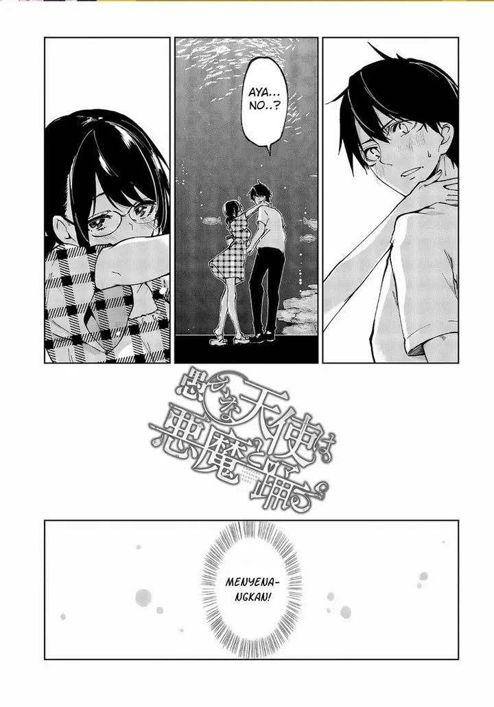 image-komik-oroka-na-tenshi-wa-akuma-to-odoru-chapter-60.1-0/19