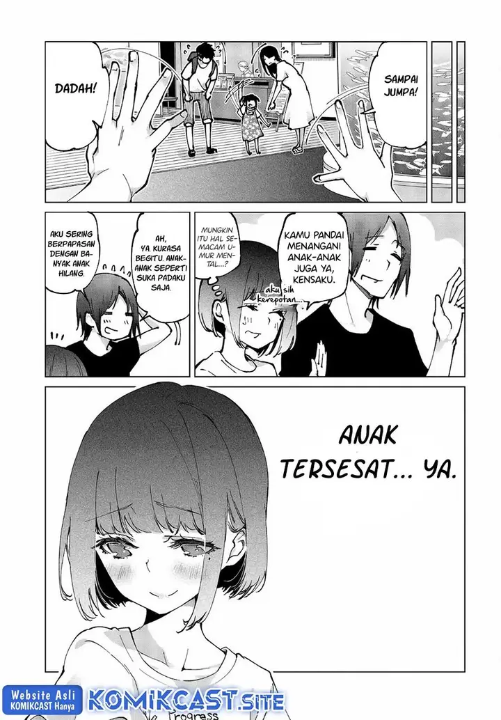 image-komik-oroka-na-tenshi-wa-akuma-to-odoru-chapter-60.2-7/13