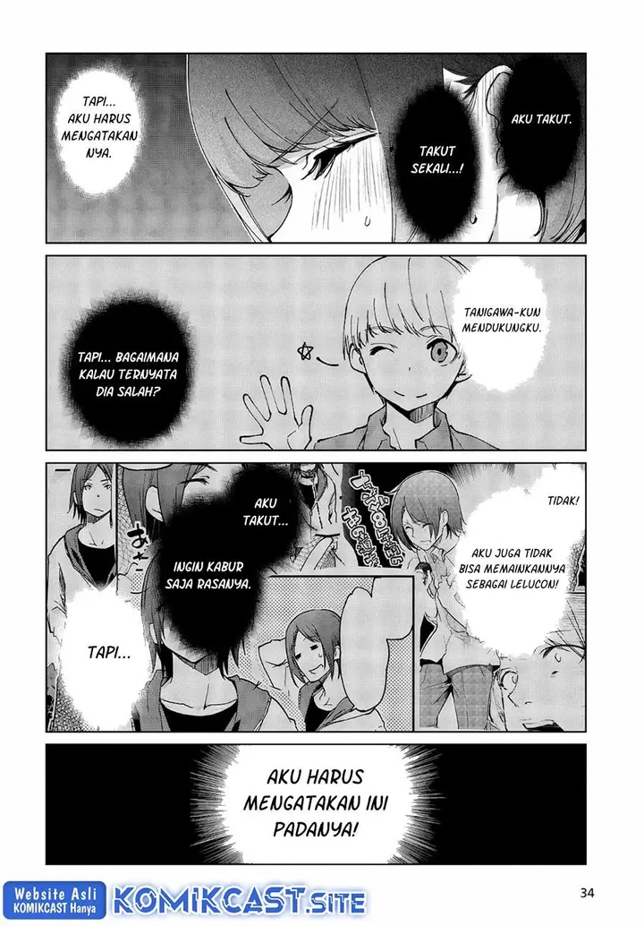 image-komik-oroka-na-tenshi-wa-akuma-to-odoru-chapter-60.2-10/13