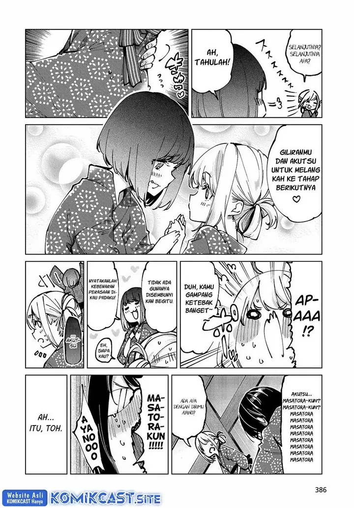 image-komik-oroka-na-tenshi-wa-akuma-to-odoru-chapter-62-17/33