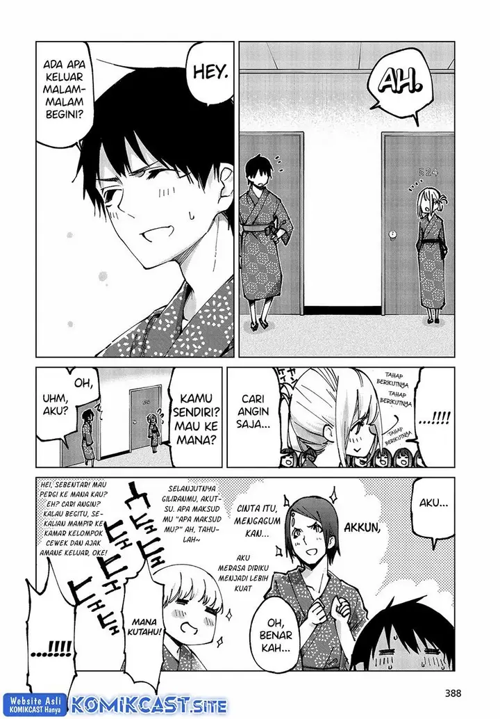 image-komik-oroka-na-tenshi-wa-akuma-to-odoru-chapter-62-19/33