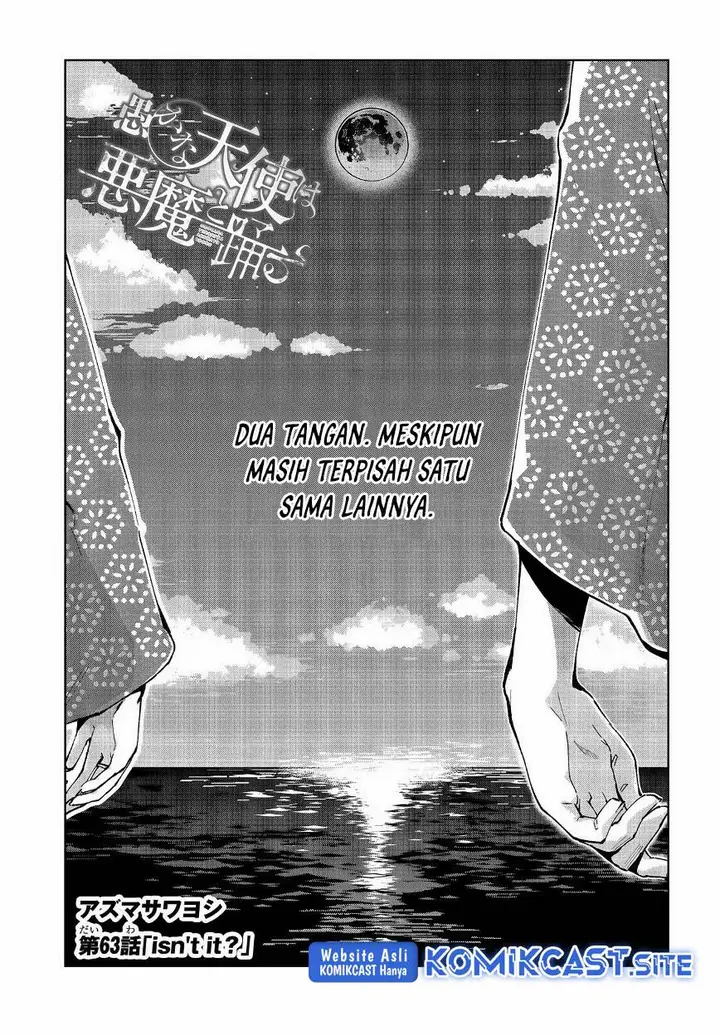 image-komik-oroka-na-tenshi-wa-akuma-to-odoru-chapter-63-8/44