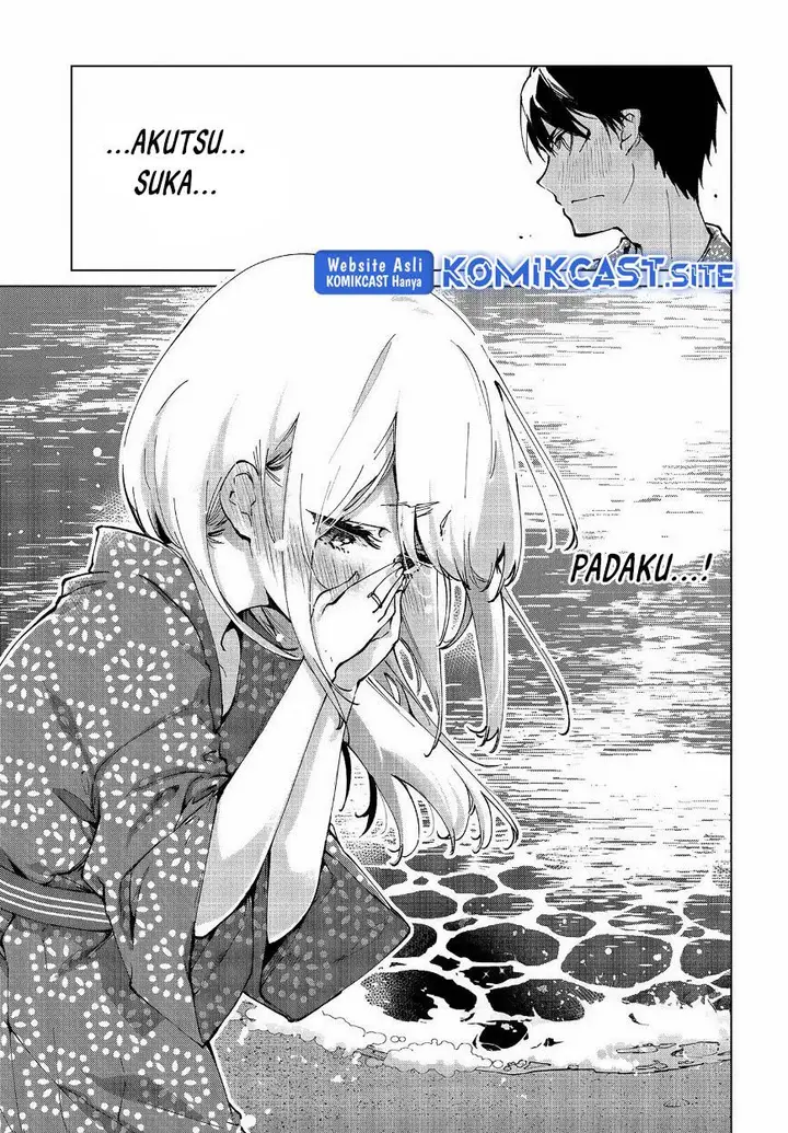 image-komik-oroka-na-tenshi-wa-akuma-to-odoru-chapter-63-10/44