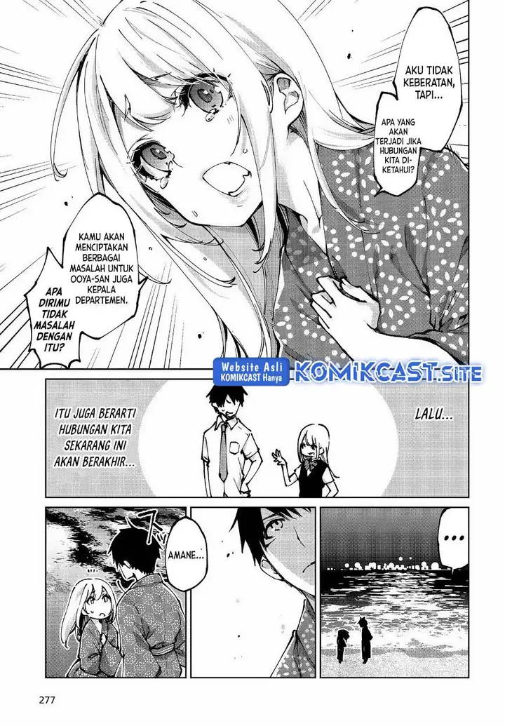 image-komik-oroka-na-tenshi-wa-akuma-to-odoru-chapter-63-18/44
