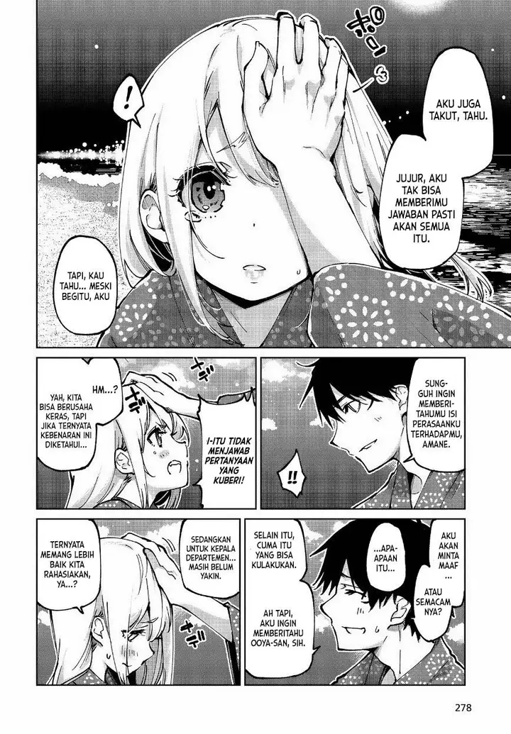 image-komik-oroka-na-tenshi-wa-akuma-to-odoru-chapter-63-19/44