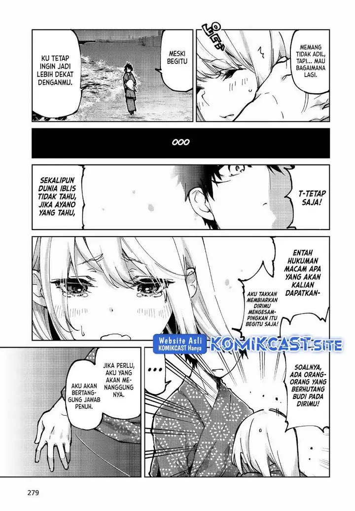 image-komik-oroka-na-tenshi-wa-akuma-to-odoru-chapter-63-20/44