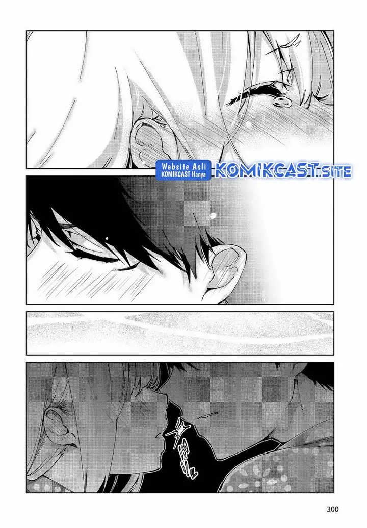 image-komik-oroka-na-tenshi-wa-akuma-to-odoru-chapter-63-38/44