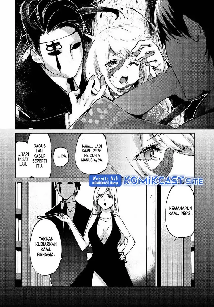 image-komik-oroka-na-tenshi-wa-akuma-to-odoru-chapter-63-42/44