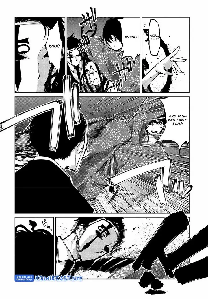 image-komik-oroka-na-tenshi-wa-akuma-to-odoru-chapter-64-3/36