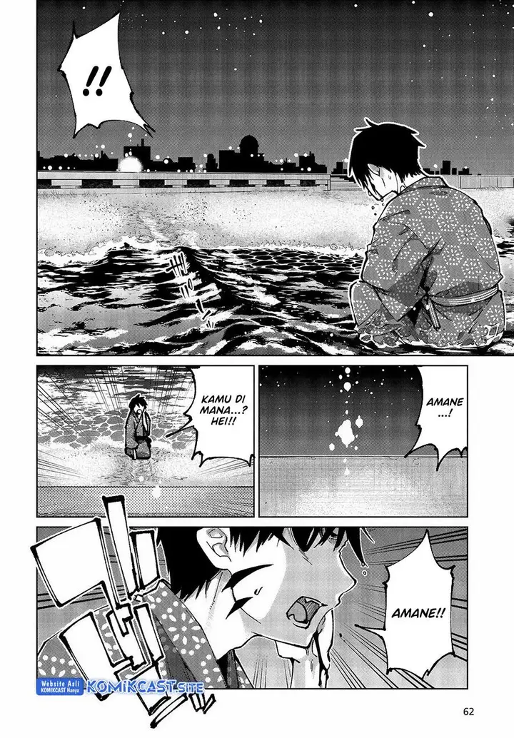 image-komik-oroka-na-tenshi-wa-akuma-to-odoru-chapter-64-5/36