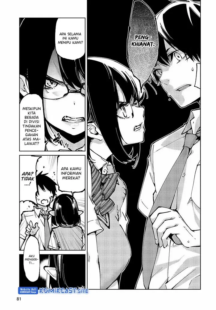 image-komik-oroka-na-tenshi-wa-akuma-to-odoru-chapter-64-24/36
