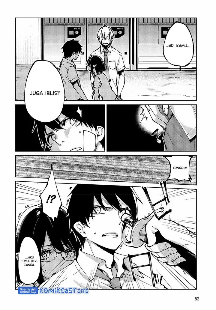 image-komik-oroka-na-tenshi-wa-akuma-to-odoru-chapter-64-25/36