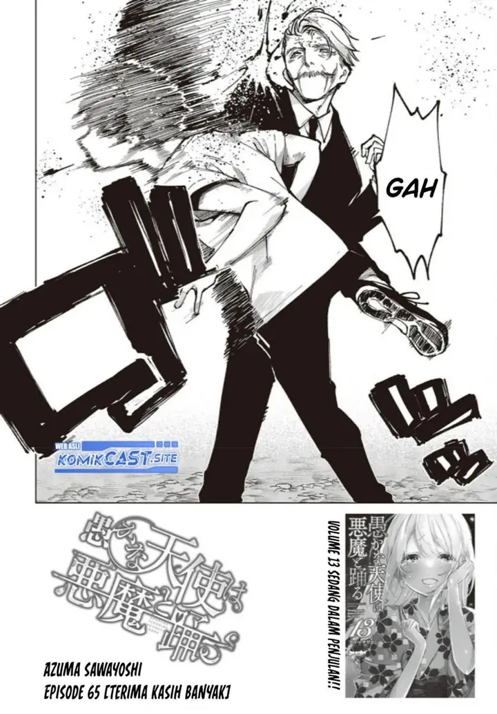 image-komik-oroka-na-tenshi-wa-akuma-to-odoru-chapter-65-1/43