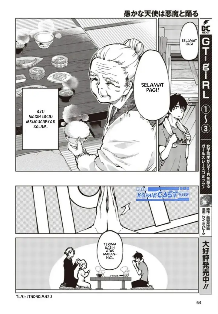 image-komik-oroka-na-tenshi-wa-akuma-to-odoru-chapter-65-3/43