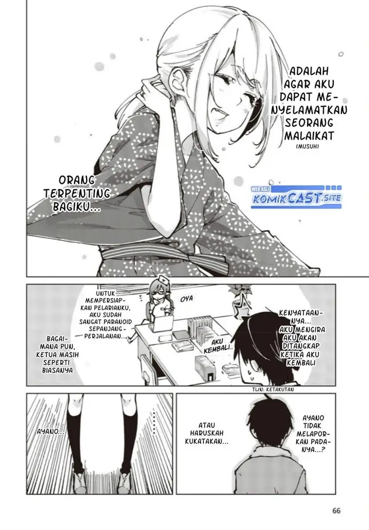 image-komik-oroka-na-tenshi-wa-akuma-to-odoru-chapter-65-5/43