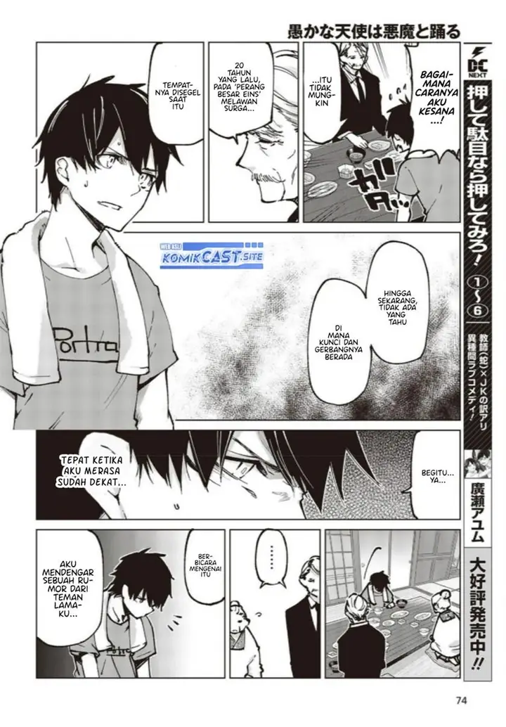 image-komik-oroka-na-tenshi-wa-akuma-to-odoru-chapter-65-12/43