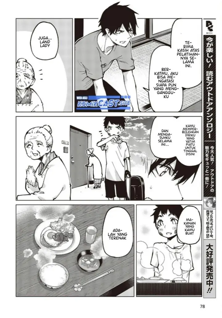 image-komik-oroka-na-tenshi-wa-akuma-to-odoru-chapter-65-16/43
