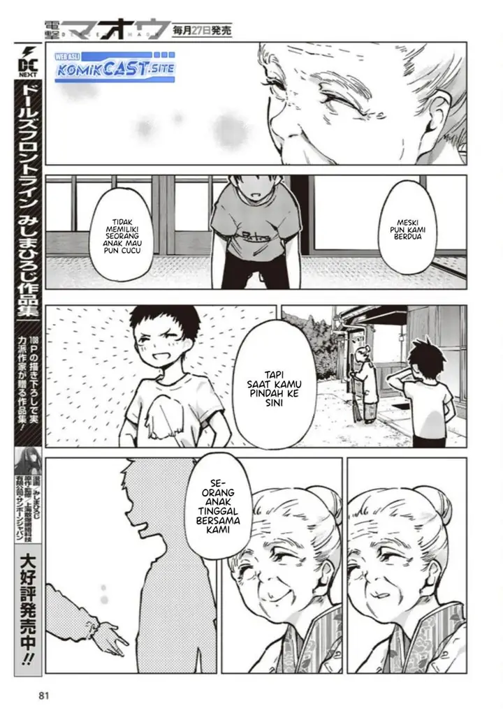 image-komik-oroka-na-tenshi-wa-akuma-to-odoru-chapter-65-19/43