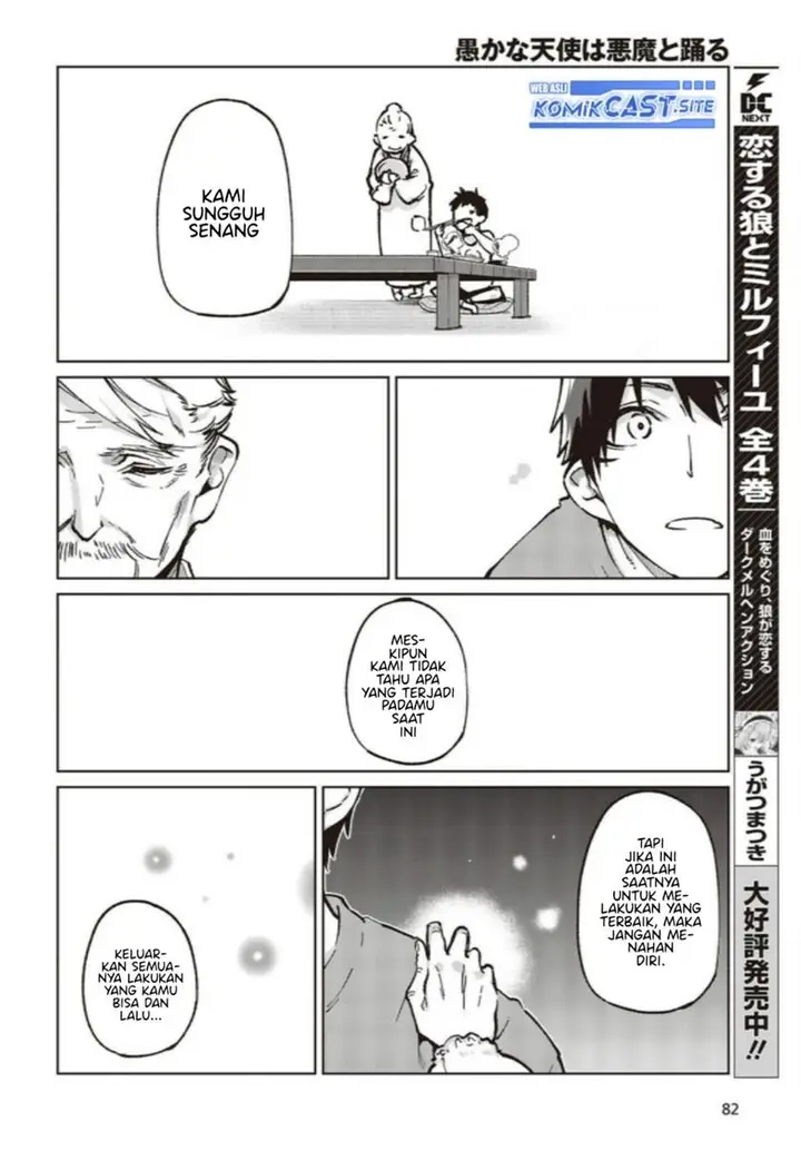 image-komik-oroka-na-tenshi-wa-akuma-to-odoru-chapter-65-20/43