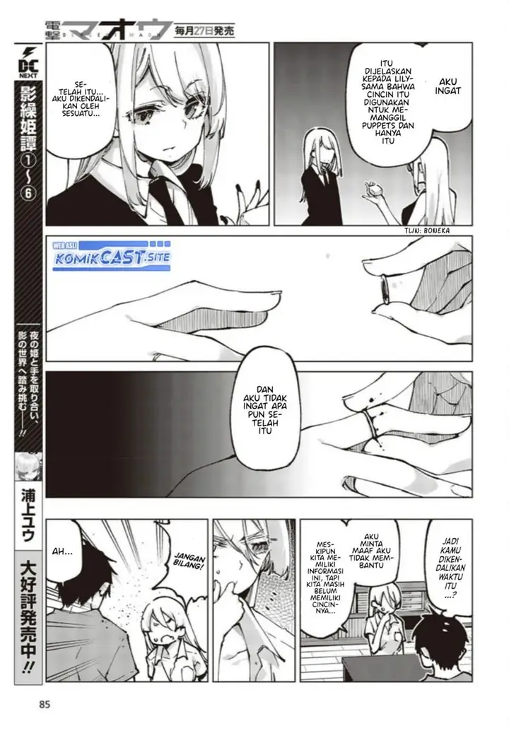 image-komik-oroka-na-tenshi-wa-akuma-to-odoru-chapter-65-23/43