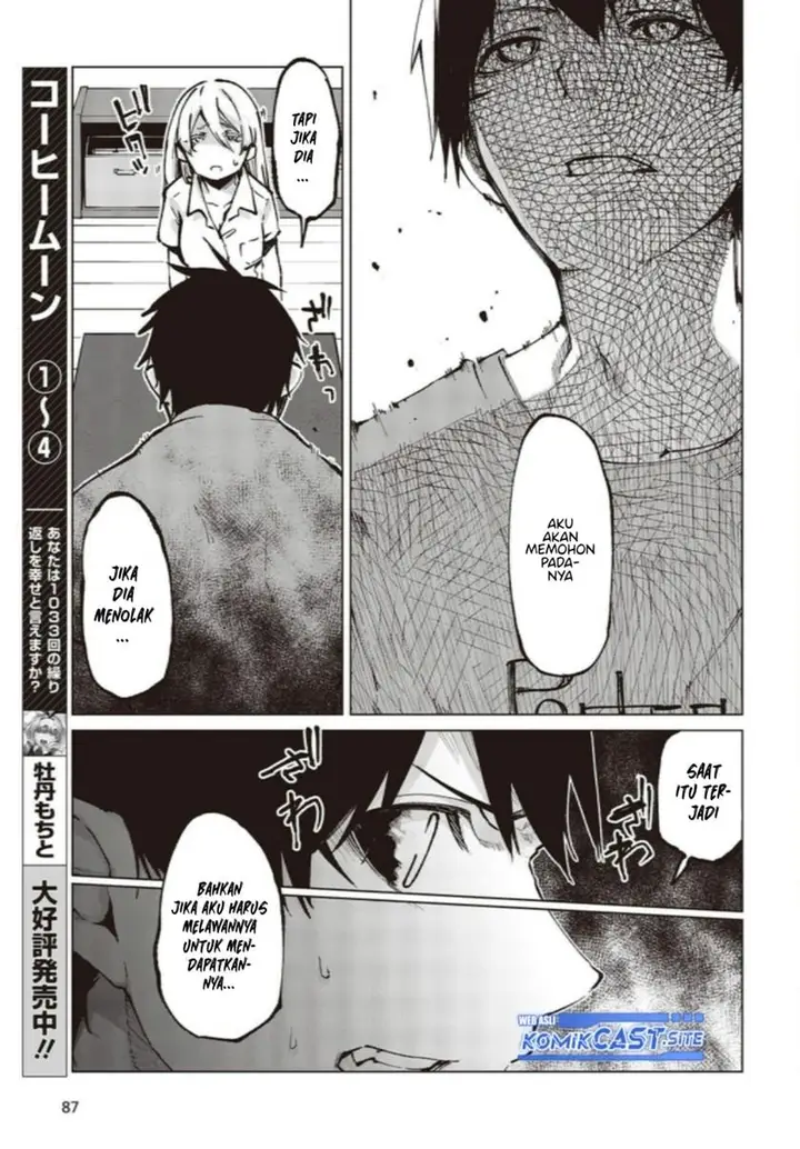image-komik-oroka-na-tenshi-wa-akuma-to-odoru-chapter-65-25/43