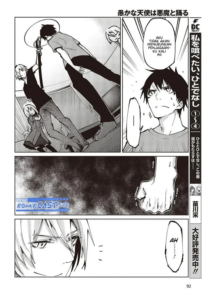 image-komik-oroka-na-tenshi-wa-akuma-to-odoru-chapter-65-30/43