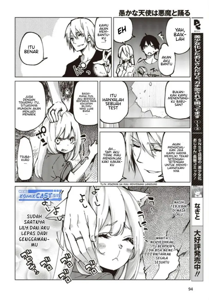 image-komik-oroka-na-tenshi-wa-akuma-to-odoru-chapter-65-32/43