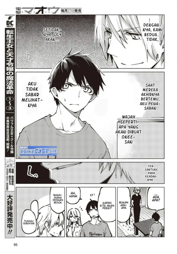 image-komik-oroka-na-tenshi-wa-akuma-to-odoru-chapter-65-33/43