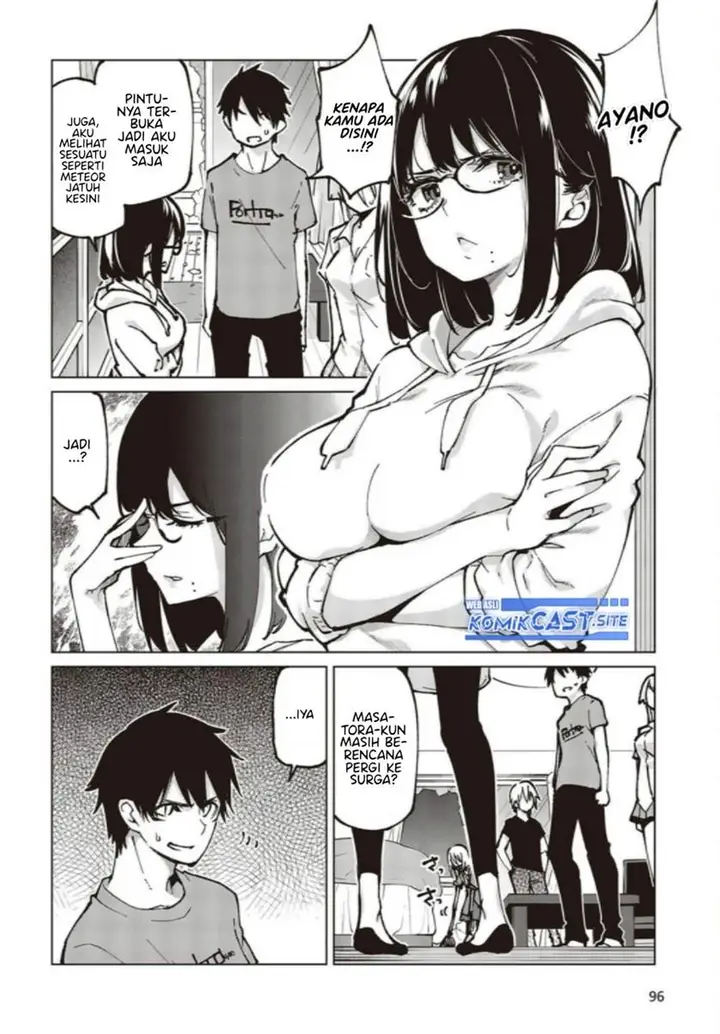 image-komik-oroka-na-tenshi-wa-akuma-to-odoru-chapter-65-34/43