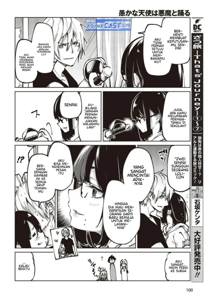 image-komik-oroka-na-tenshi-wa-akuma-to-odoru-chapter-65-38/43